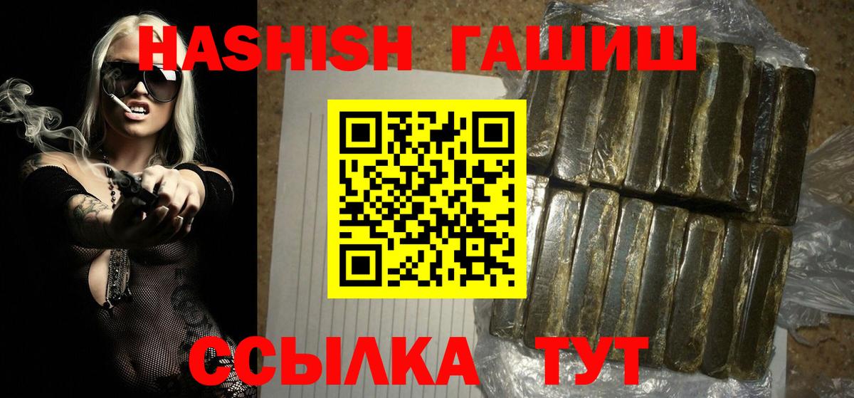 Галлюциногенные грибы Карпинск