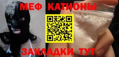 кокаин Кингисепп
