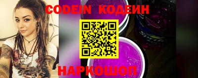 мдма Кимры