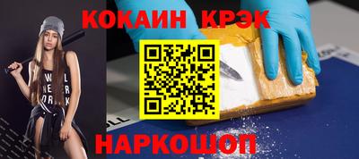 мдма Кимры