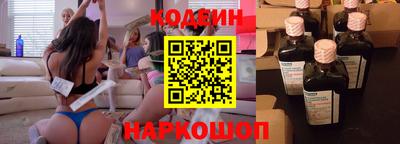 мдма Кимры