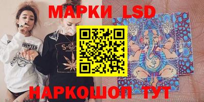 кокаин Кингисепп
