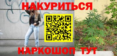 прущий лед Кинель