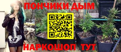 мдма Кимры