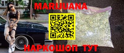 прущий лед Кинель