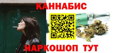 кокаин Кингисепп