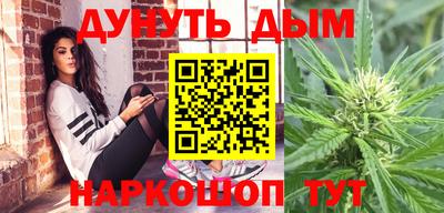 мдма Кимры