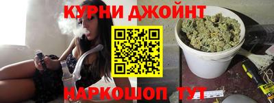 мдма Кимры
