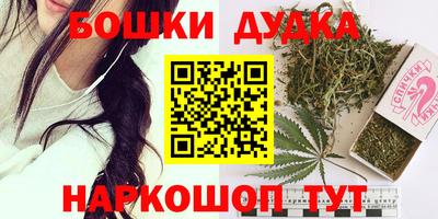 прущий лед Кинель