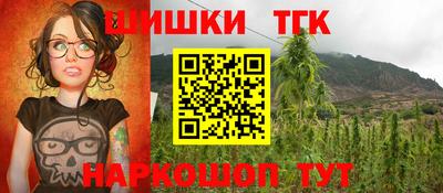 прущий лед Кинель