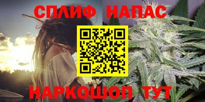 мдма Кимры