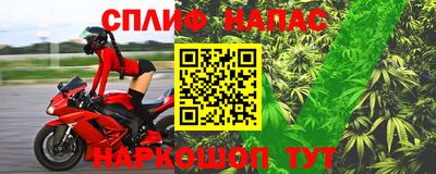 кокаин Кингисепп