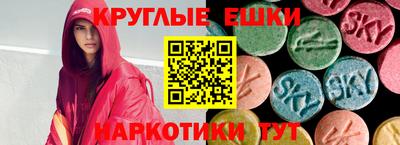 прущий лед Кинель