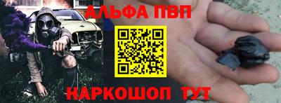 кокаин Кингисепп