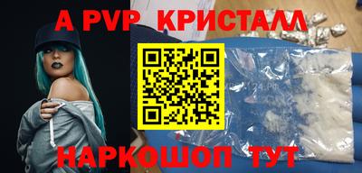мдма Кимры