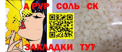 мдма Кимры