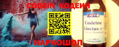 мдма Кимры