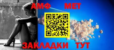 прущий лед Кинель