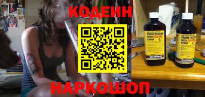 мдма Кимры