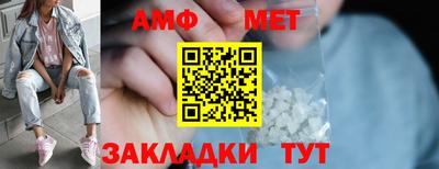 мдма Кимры