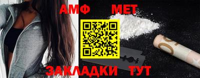 кокаин Кингисепп