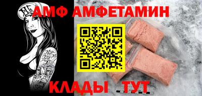 кокаин Кингисепп