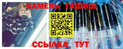 прущий лед Кинель