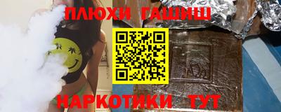 мдма Кимры