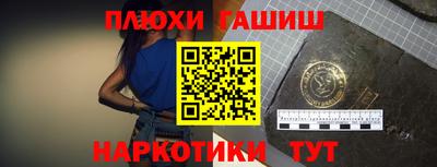 мдма Кимры