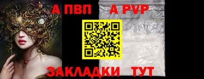 мдма Кимры
