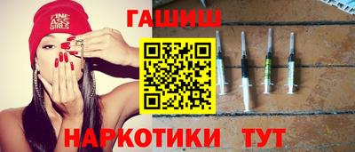 кокаин Кингисепп
