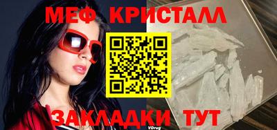 прущий лед Кинель