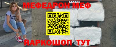 мдма Кимры