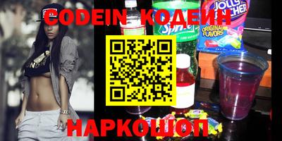 кокаин Кингисепп