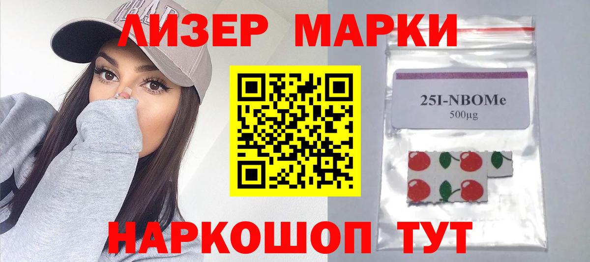 Карпинск  LSD-25 экстази кислота  Лсд 25 экстази кислота  Вход с VPN 