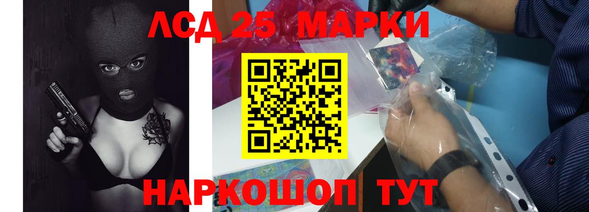 Кокаин  Вход с VPN  Меф МЯУ МЯУ   ГАШИШ  Карпинск  НБОМе  Канабис  A-PVP СК кристаллы 