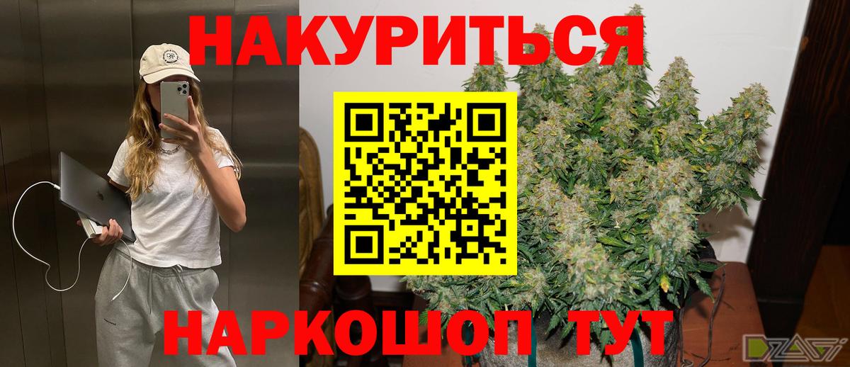 Каннабис ГИДРОПОН  МАРИХУАНА MAZAR  МАРИХУАНА план  Карпинск  Вход с VPN 