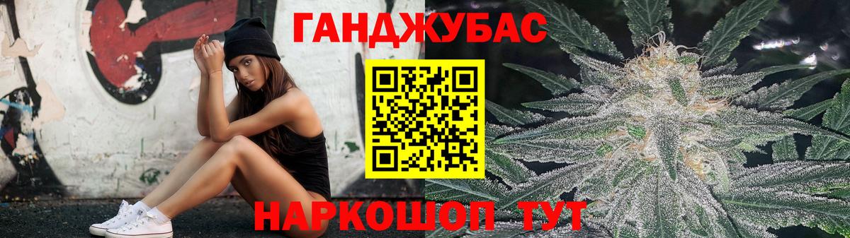 Шишки марихуана сатива Карпинск